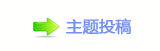 眀漀爀搀蝥捨䭢㩧㑸䡲繶Ꙟ酎୎綏